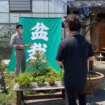 「種から作る盆栽、私の盆栽」大盛況でした